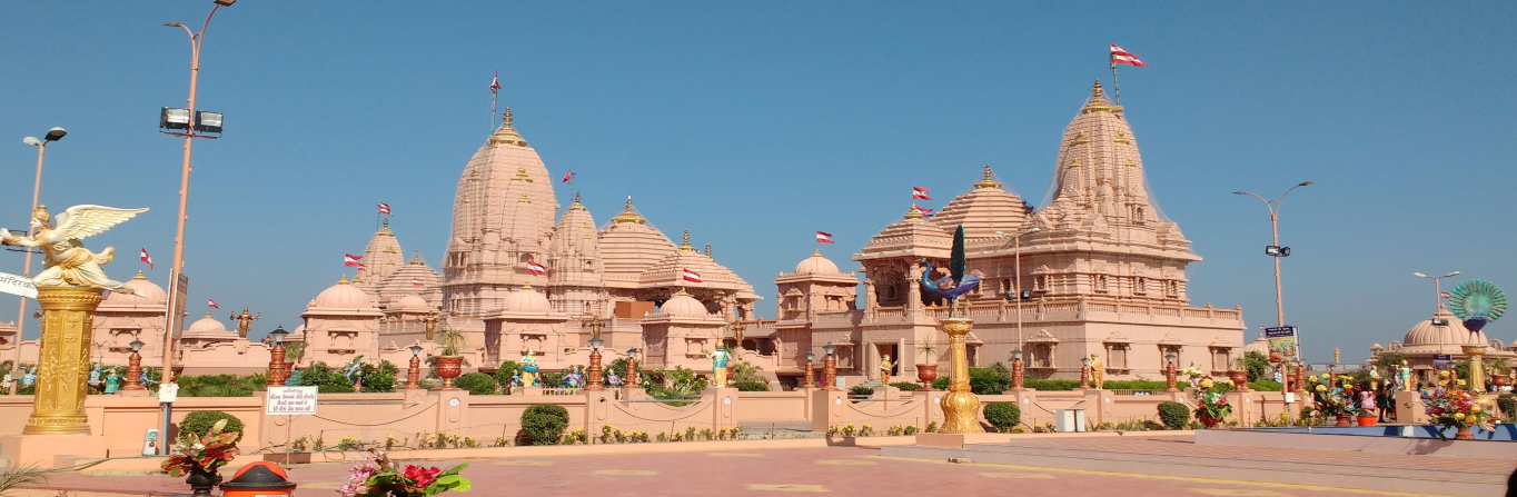 Ahmedabad Poicha Kuberbhandari Tour Packages